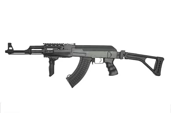 Cyma - ASG Carbine Replica CM028U Tactical - Black - CYM-01-000126