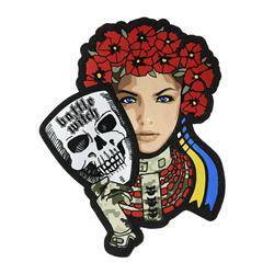 M-Tac - Morale Patch - Battle Witch - 51348016.