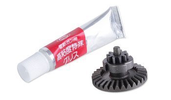 Tokyo Marui  - Bevel Gear