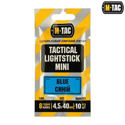 M-Tac - Lightstick Chemical Lighting - 4.5х40 - Blue - 711500425-B - Glow Sticks