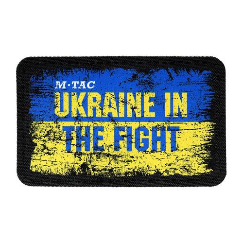 M-Tac - Morale patch Ukraine in the Fight - Velcro-fastened - 80 х 50 mm - 51331000 - Other