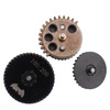 Arma Tech - High Torque Gear Set - 100:200 - CNC - APG110