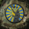 M-Tac - Way of the Samurai Patch - Embroidery - Yellow/Blue - 51426002