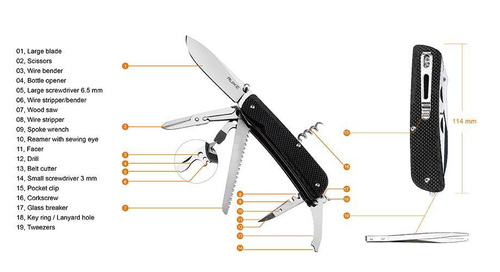 Ruike - Multifunctional Pocket Knife LD42-B - 17 Tools - Black - 340-018