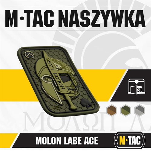 M-Tac - Morale Patch - Molon Labe Ace Jacquard - Olive / PVC - 51127001