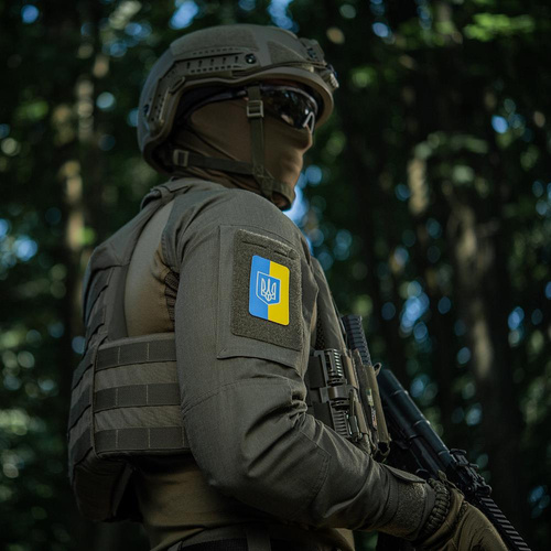 M-Tac - Patch - Flag of Ukraine with Coat of Arms 80x50mm - Vertical - 51304099.