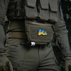 M-Tac - Ukraine Flag Patch - Embroidery - Cordura 500D - Right - Ranger Green - 51298123