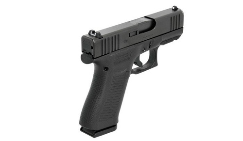 Glock - G43X Rail Pistol - 9x19 mm Para