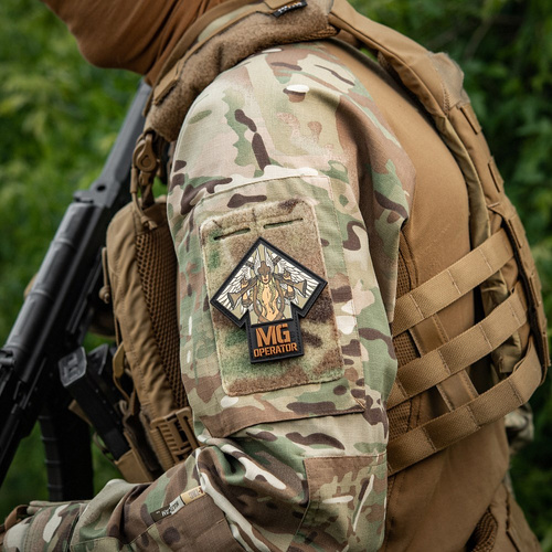 M-Tac - MG Operator Patch - PVC - Printed - Brown - 51348108