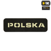 M-Tac - Patch - Poland 25х80 - Laser Cut Fluorescent - Black/White - 51004202