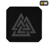 M-Tac - Laser cut Valknut square patch - Black / Grey - 51162211