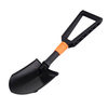 SOL - Packable Field Shovel - 0140-1024