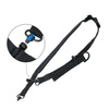 UTG - Gun Sling BOLLA QD - 1/2-Point - Black - PVC-GB508B