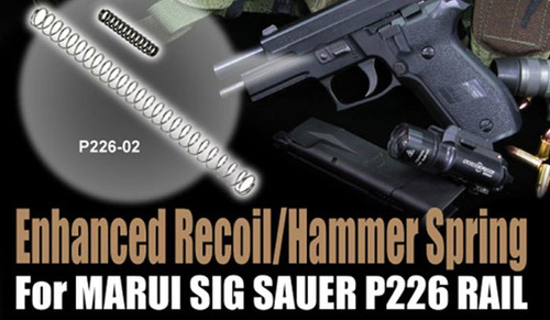 Guarder - Enhanced Recoil/Hammer Spring for Marui / KJ / WE P226 - P226-02 