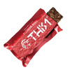 This-1 - Energy Bar Guarana and Rhodiola - 222 kcal - 40 g - TH1ENP1