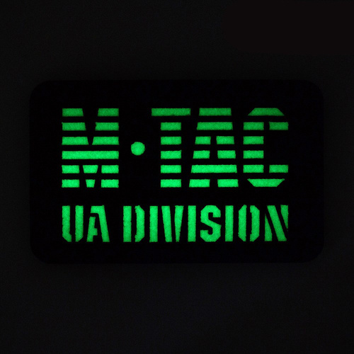 M-Tac - Patch UA Division - Cordura 500D - Fluorescent - Black/GID - 51144299