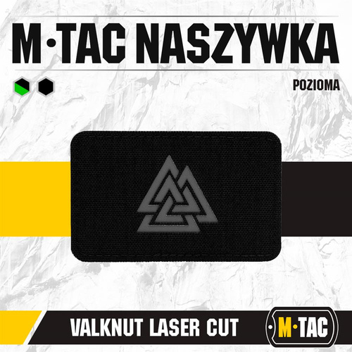 M-Tac - Laser cut Valknut horizontal patch - Black / Gray - 51164211