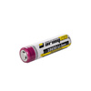 Armytek - 18650 3.7V 3500 mAh Li-Ion Battery - Protected - A00205