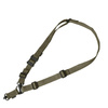 Magpul - MS4® Dual QD Sling GEN2 - Ranger Green - MAG518 RGR