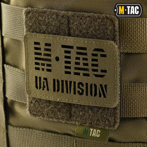 M-Tac - Molle Panel for Patches - 80 mm x 85 mm - Olive - 10123001