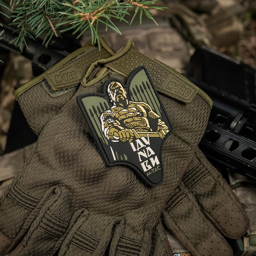 M-Tac - Svyatoslav Igorovich patch - PVC 3D - Ranger Green - 51348301