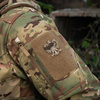 M-Tac - Polish Eagle Laser Cut Patch - Cordura 500D - Multicam - 51008008