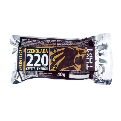 This-1 - Energy Bar Nuts-Chocolate - 221 kcal - 40 g - TH1ENECZ