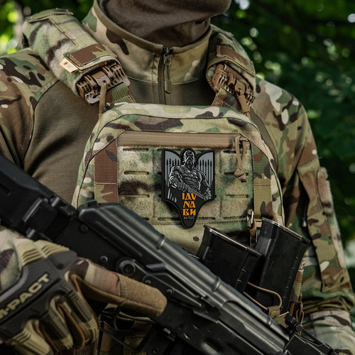 M-Tac - Svyatoslav Igorovich patch - PVC 3D - Gray - 51348311