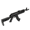 Crosman - Airgun AK1 Full Auto - 4,5 mm - CAK1