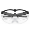 Oakley - Ballistic Glasses Standard Issue M Frame 2.0 Industrial - Matte Black - Clear Lenses - OO9213-04