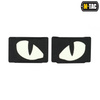 M-Tac - Tiger Eyes Laser Cut Patches - Pair - Black - 51140002