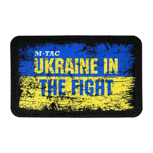M-Tac - Morale patch Ukraine in the Fight - Velcro-fastened - 80 х 50 mm - 51331000