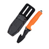 Benchmade - Dive Knife 112SBK-SOML H2O - N680 - Orange - 112SBK-SOM