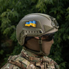 M-Tac - Ukraine Flag Patch - Embroidery - Cordura 500D - Left - Ranger Green - 51298023