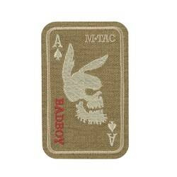 M-Tac - Bad Boy Patch - Embroidery - Coyote - 51390005
