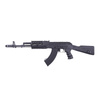 Cyma - AK-103M Carbine Replica - Full Metal - CM.048A