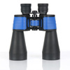 Delta Optical - Binoculars StarLight 12x60 - DO-1502
