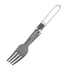 Rockland - Ultralight cutlery - Fork
