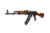 E&L - ASG Carbine Replica ELAKM Essential - Black/Brown - EIL-01-031543