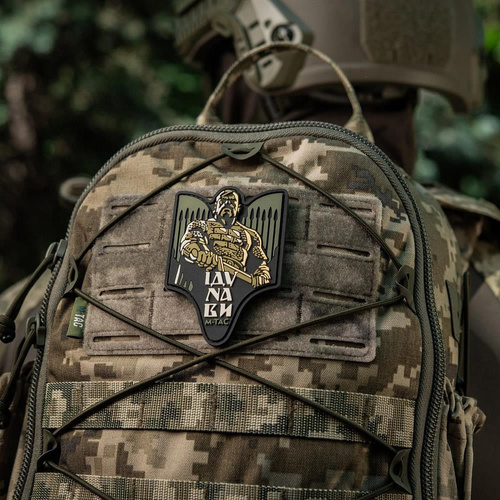 M-Tac - Svyatoslav Igorovich patch - PVC 3D - Ranger Green - 51348301