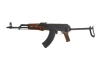 Double Bell - Replica Carbine RK-10 - Black - DBY-01-001374