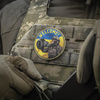 M-Tac - Morale Patch - Nlaw Says Welcome PVC - 51348002.