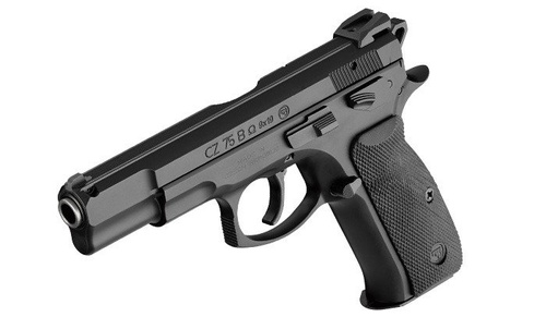 Ceska Zbrojovka - CZ 75 B Omega Pistol 9x19 Para