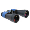 Delta Optical - Binoculars StarLight 12x60 - DO-1502