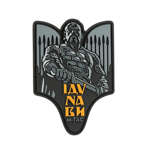 M-Tac - Svyatoslav Igorovich patch - PVC 3D - Gray - 51348311