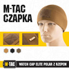 M-Tac - Winter Cap With Patch Panel Watch Cap Elite - Fleece - Coyote Brown - 40017017