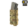 M-Tac - Single Cargo Pouch Rifle Magazine Kołczan - Multicam - 10187008