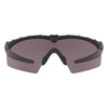 Oakley - SI Ballistic M Frame 2.0 Strike Black Sunglasses - Prizm Grey - OO9213-0532