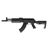 Crosman - Airgun AK1 Full Auto - 4,5 mm - CAK1