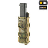 M-Tac - Universal Magazine Pouch PCC - MultiCam - 10190008